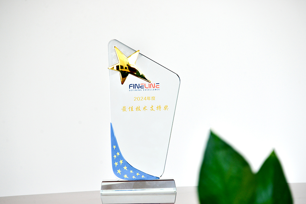 最佳手艺支持奖.jpg