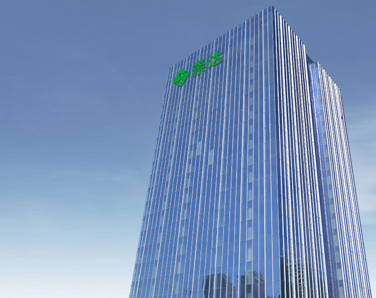 中国·1277星际电子游戏(股份有限公司)-Official website